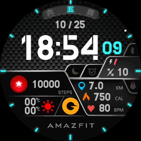 007 多信息数字改（带天气）