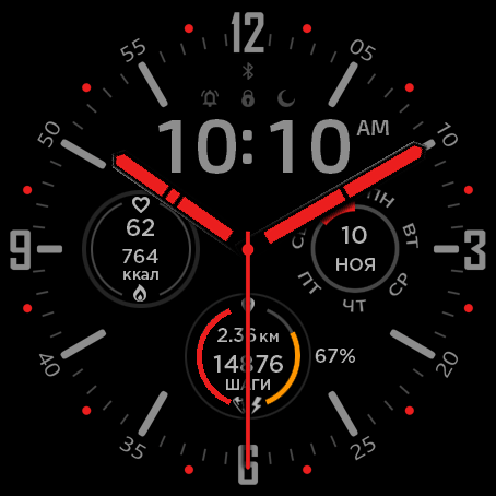 Marine Commander v1 Red (ru)