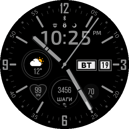 Marine Commander Galaxy Watch 47mm rus