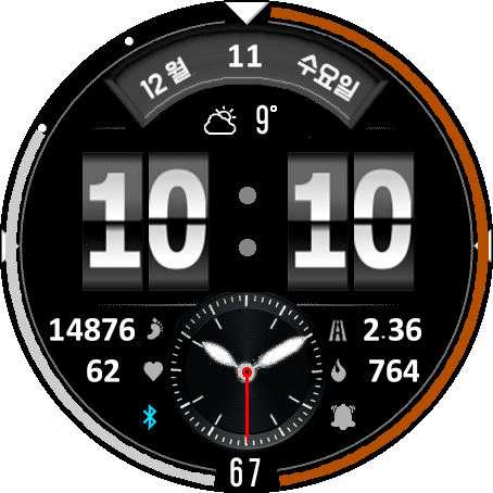 Digital_mini_Analog (Kor & Eng)