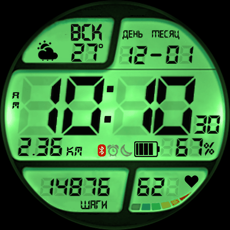 МОНОХРОМ_ENG_RU