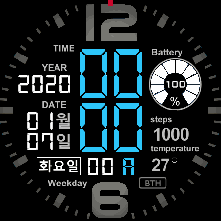 Digital_vertical_White_theme_v1.0