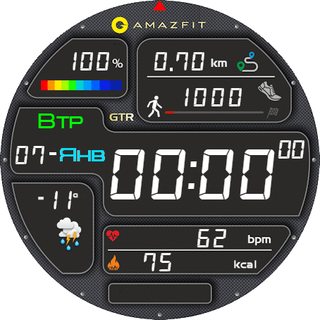 Kulon-24, Klinha ORIGINAL 47mm RUS and ENG version.