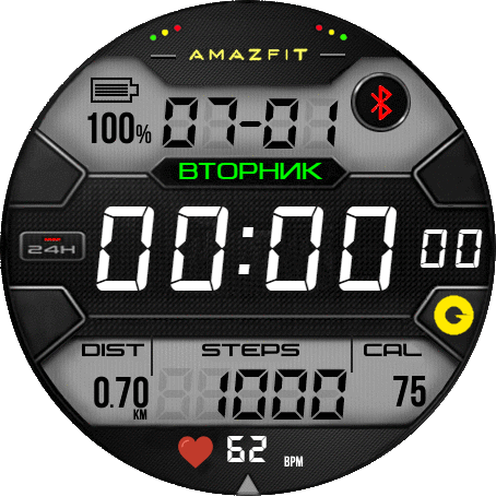 RUS_new digital mix_47mm