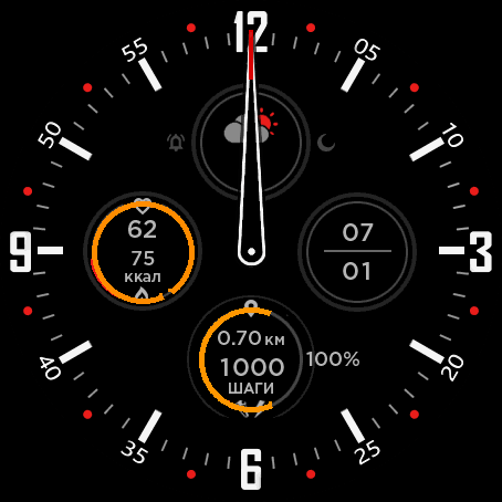 Marine Commander AOD