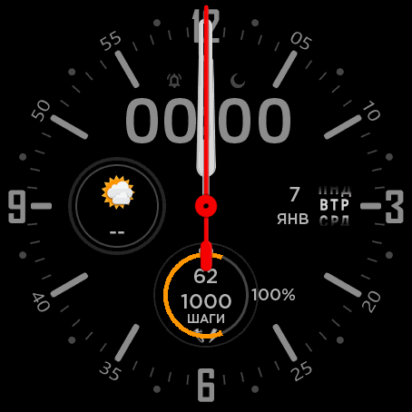 Marine Commander v2_vadbess