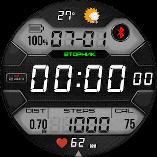 Digital_Weather_47mm_RUS_ENG