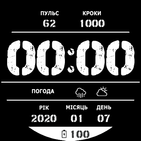 V_001_ukr