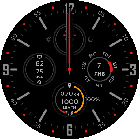 Marine Commander V1.2 with shortcuts (RU)