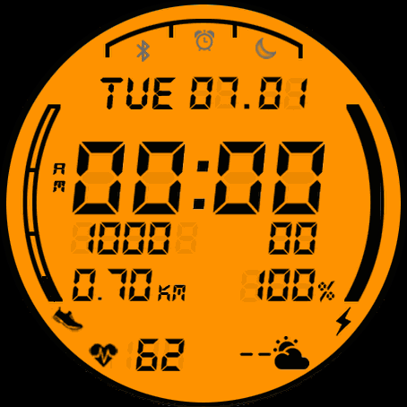 Digital Orange Fixed