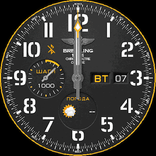 breitling avenger remix v3