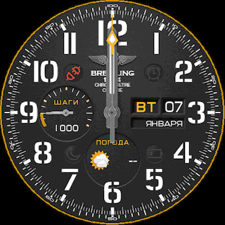 breitling avenger remix v7