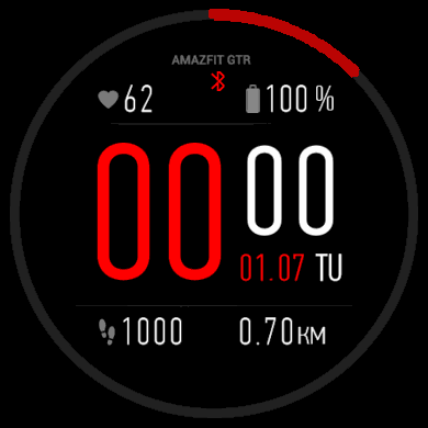 amazfit06 red 42mm (data invertiti)