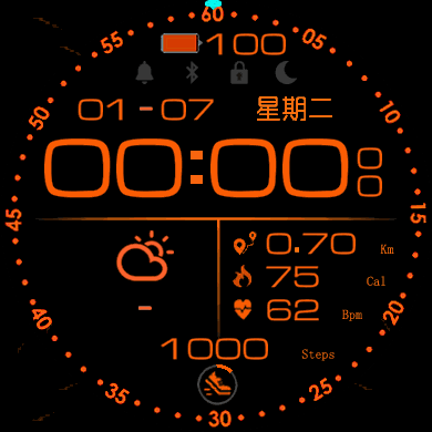 gtr_42_orange_digital_cn