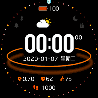 ch_gtr_42_orange_circle_digital_year