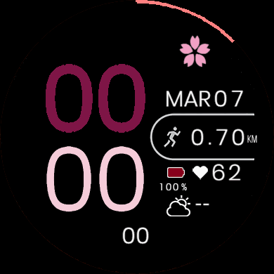 Sakura flower simple