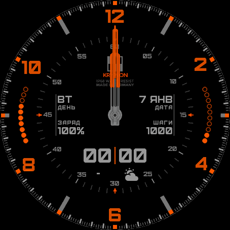 test sulimoff krypton brighter