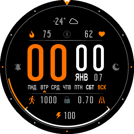Sportman v8.0 RUS