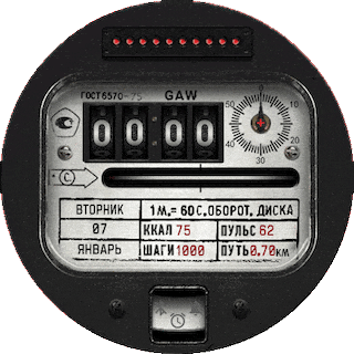 Electricity_Meter