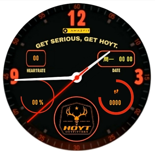 Hoyt Archery- Get Serious