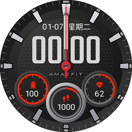 Mechanical metal - red