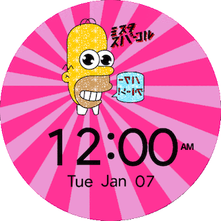 Mr. Sparkle