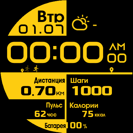 «Remake_by_Strajker_001_ru_47mm»