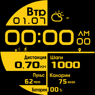 «Remake_by_Strajker_001_ru_42mm»