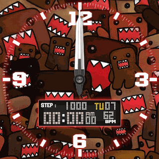 domokun~ami