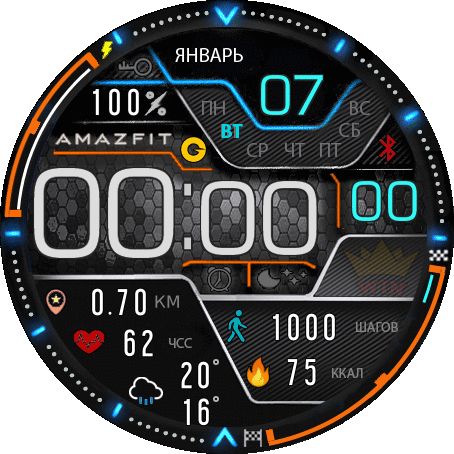 Remake by Kolomnych 074