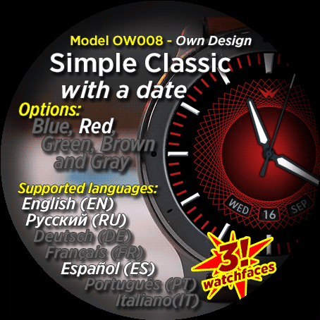 OW008 Simple classic with a date