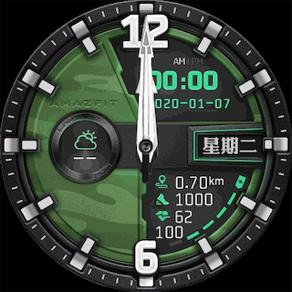 军事迷彩修改版