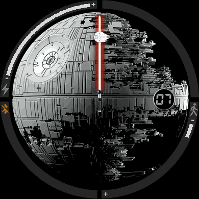 Dath Star & Millennium Falcon