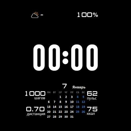 Remake by Kolomnych 108