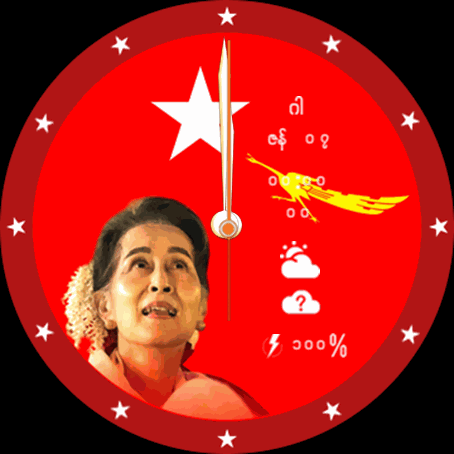 DASSK watchface by MgHla