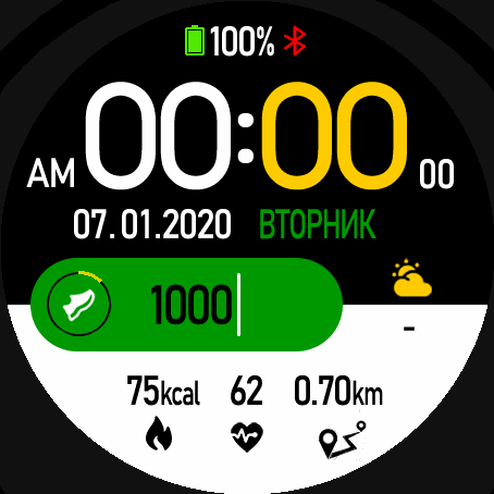 OW014 akaSuperAvante