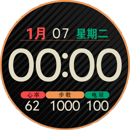 Amazfit-GTR42-47专用