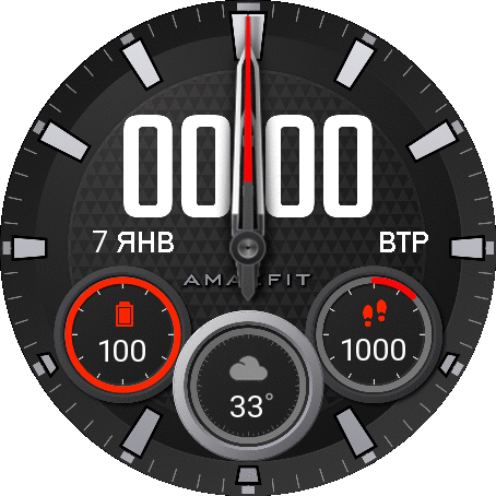 Logos_2_8_Weather_WhiteArrow