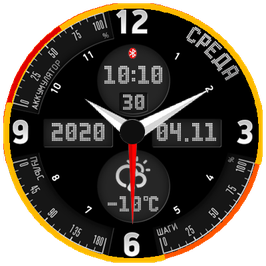 AC Analog Russian(42)