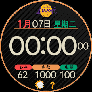 Amazfit GTR (GTR Lite) 47mm