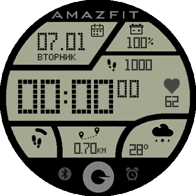 amazfit gtr42m