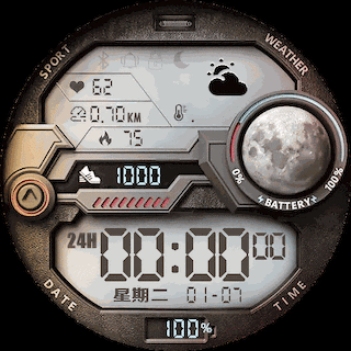 machine moon black 47mm