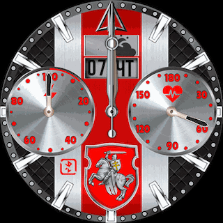 Belarus Chrono