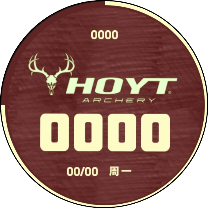 Hoyt Red
