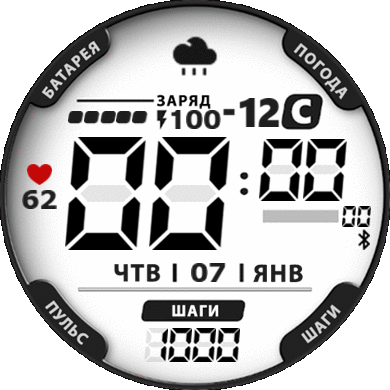 rz180_white_zip-_GTR_47_RUS3_GTR_42