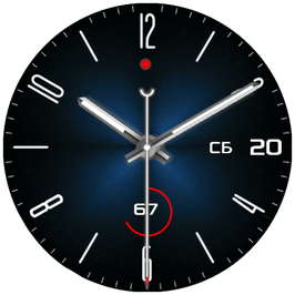 аналоговый