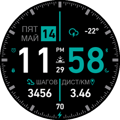 2_ru_digital_weather