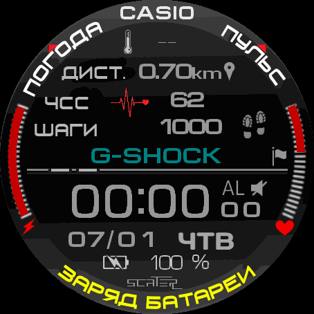 CASIO_SOLAR GTR47