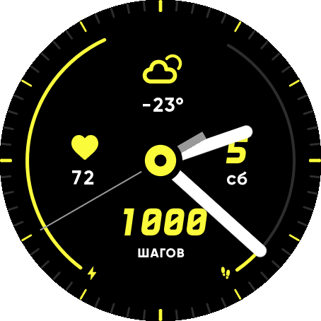 Amazfit Active Yellow