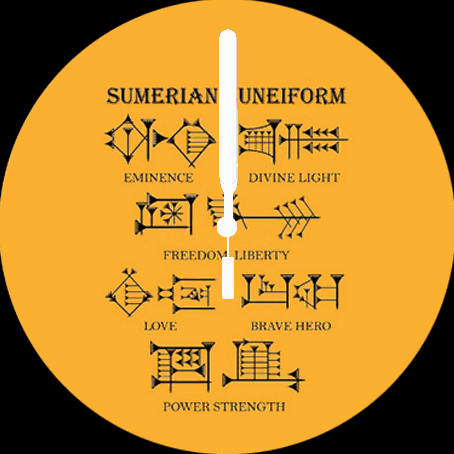 Sumerian Flat